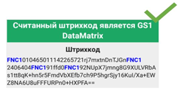 118_RGF0YSBNYXRyaXggOQ==.png 118_RGF0YSBNYXRyaXggOQ==.png