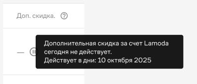 Picture - 2025-12-10T164137.315.png Picture - 2025-12-10T164137.315.png