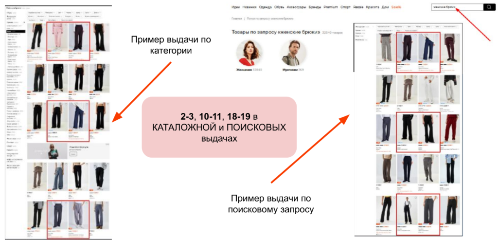 Снимок экрана 2025-10-01 151149.png