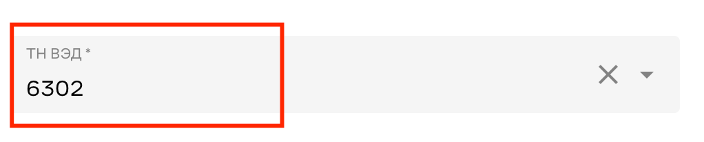 Picture - 2025-12-24T155013.941.png