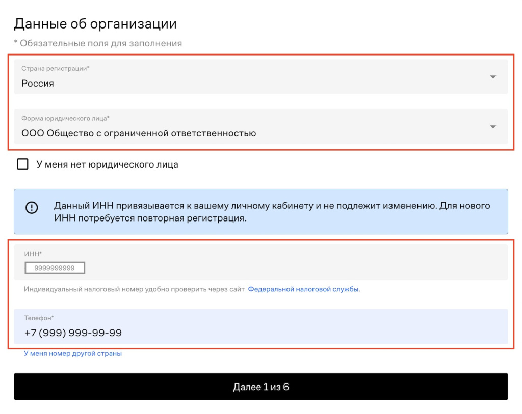 image2025-7-31_10-35-25 (2).jpeg