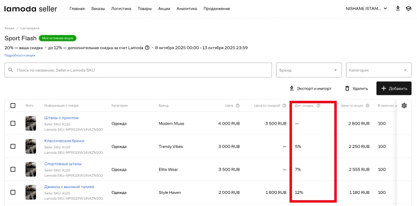 Picture - 2025-12-10T163914.160.png Picture - 2025-12-10T163914.160.png