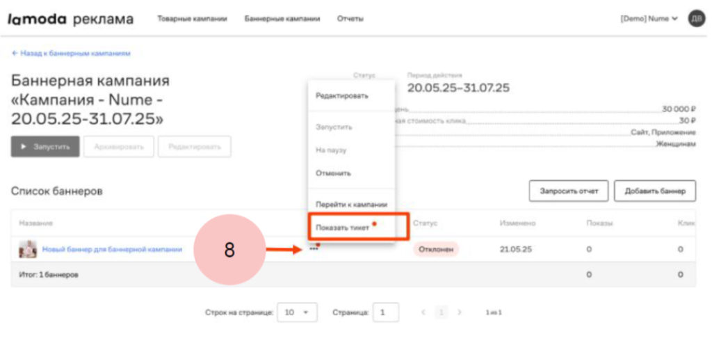 Снимок экрана 2026-01-16 160542.png Снимок экрана 2026-01-16 160542.png