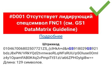 119_RGF0YSBNYXRyaXggMTA=.png 119_RGF0YSBNYXRyaXggMTA=.png