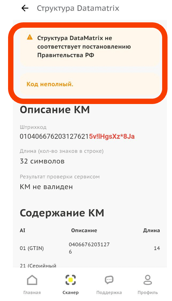 Picture - 2025-11-13T182233.298.png Picture - 2025-11-13T182233.298.png