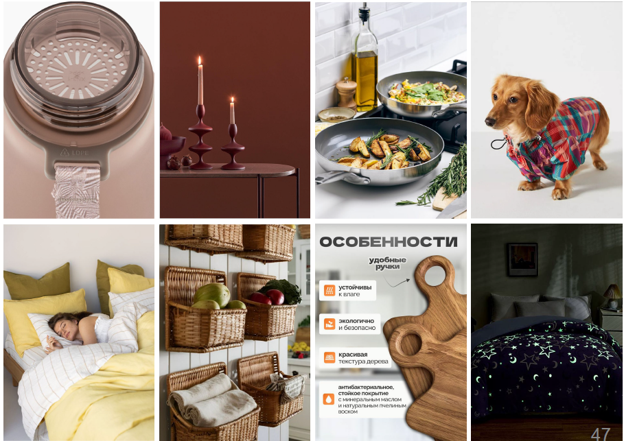 Снимок экрана 2025-08-27 180654.png