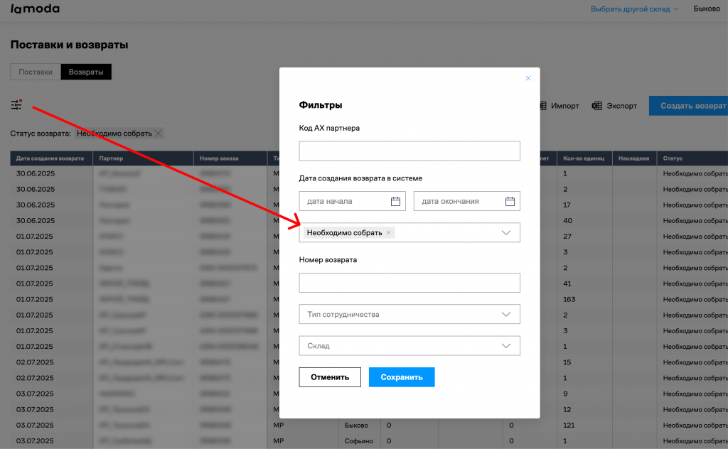 Picture - 2025-08-21T124513.381 (1).png Picture - 2025-08-21T124513.381 (1).png