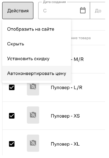 Снимок экрана 2025-09-10 165322.png Снимок экрана 2025-09-10 165322.png