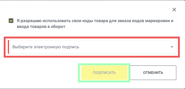 Picture - 2025-05-12T162524.292 (2).png