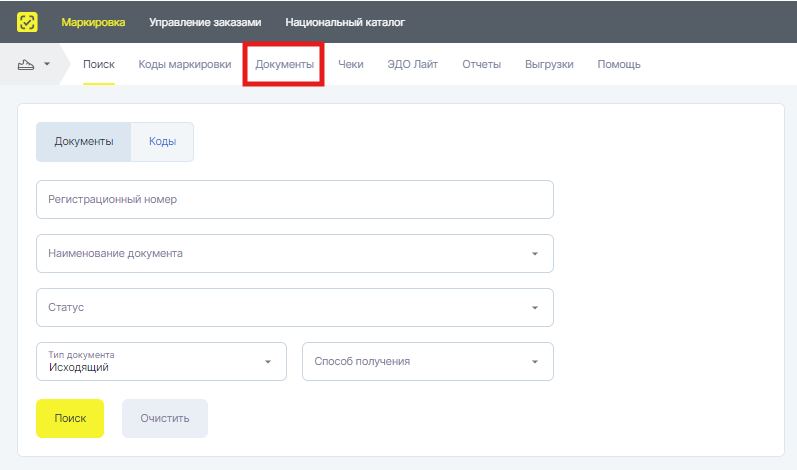 1583_MTM=.png 1583_MTM=.png