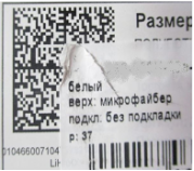 Picture - 2025-11-07T164732.680.png