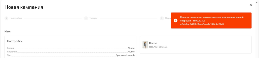 Снимок экрана 2026-01-15 165536.png Снимок экрана 2026-01-15 165536.png