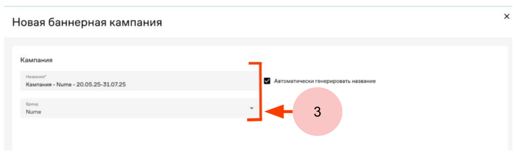 Снимок экрана 2025-10-16 151020.png