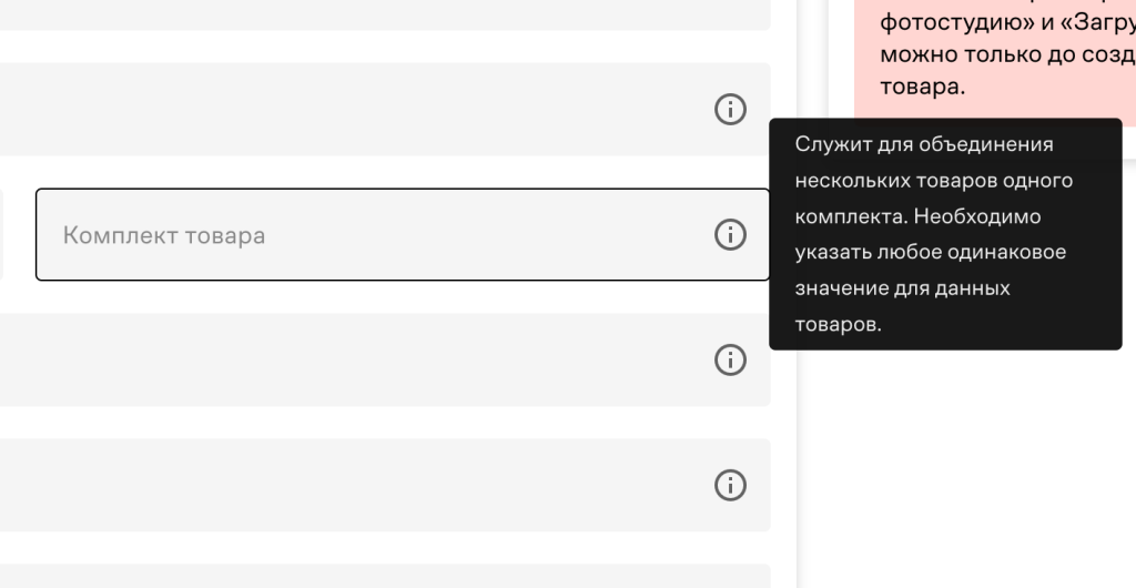 Picture - 2026-01-27T140711.941.png Picture - 2026-01-27T140711.941.png