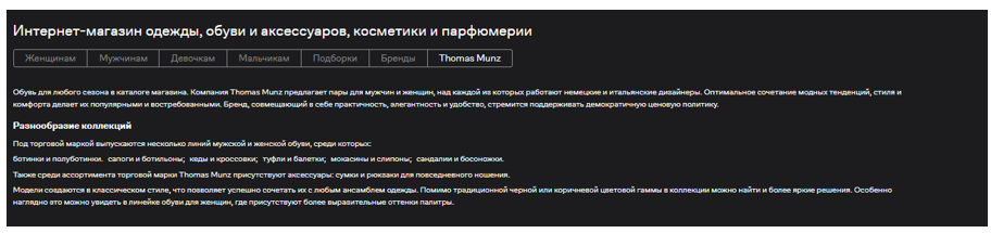 678_S2FrYXlhIGluZm9ybWF0c2l5YSBudXpobmEgb3QgdmFzIGRseWEgc3RhcnRhIHByb2RhemggMQ== (1).png 678_S2FrYXlhIGluZm9ybWF0c2l5YSBudXpobmEgb3QgdmFzIGRseWEgc3RhcnRhIHByb2RhemggMQ== (1).png