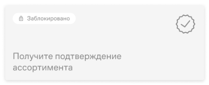 image2025-10-14_19-59-27.png image2025-10-14_19-59-27.png