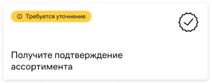 image2025-10-14_20-0-33.png image2025-10-14_20-0-33.png