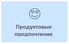 пп1.png