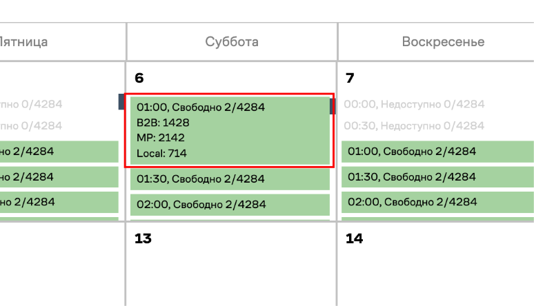 Picture - 2025-08-21T121632.286 (1).png Picture - 2025-08-21T121632.286 (1).png