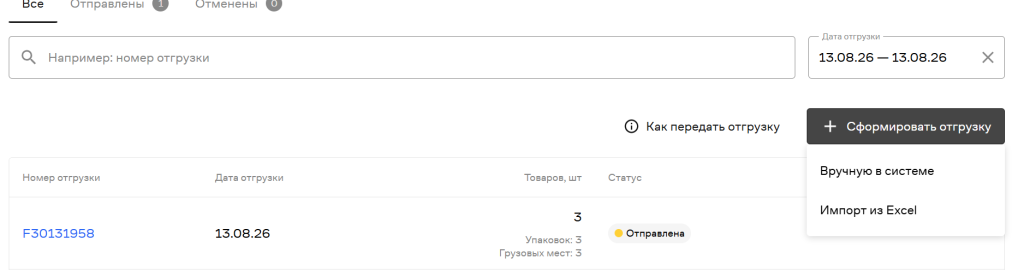 дтдь.png