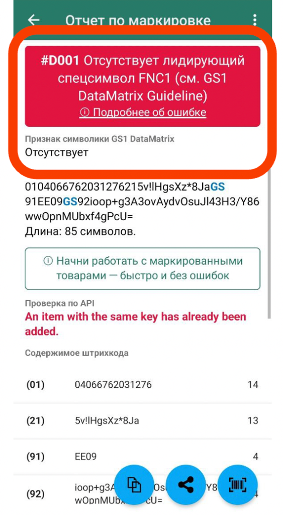 Picture - 2025-11-13T181527.936.png Picture - 2025-11-13T181527.936.png