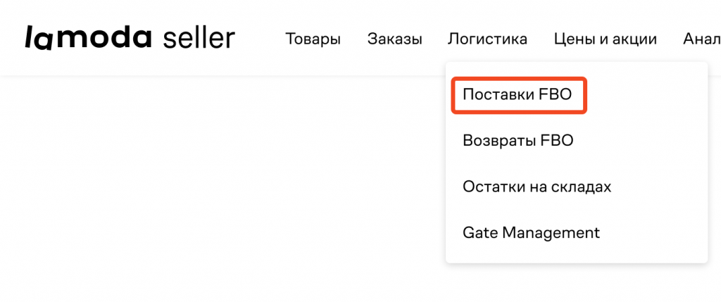 фп1.png