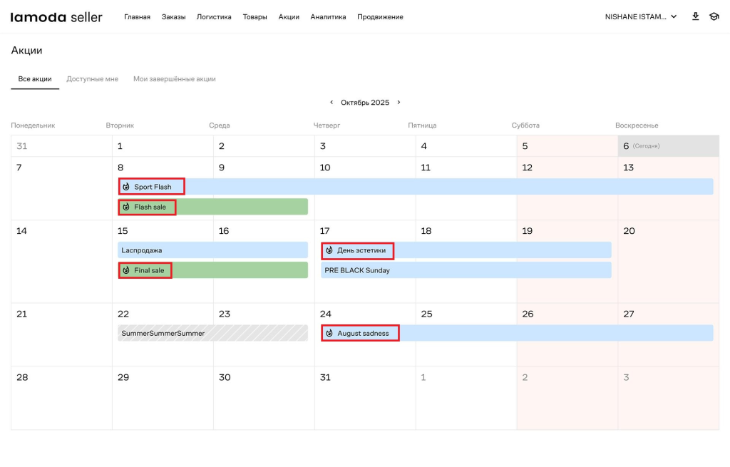 Picture - 2025-12-10T162907.124.png Picture - 2025-12-10T162907.124.png