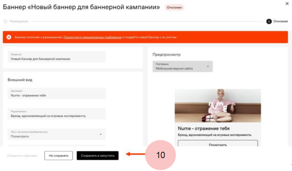 Снимок экрана 2025-10-16 155453.png Снимок экрана 2025-10-16 155453.png