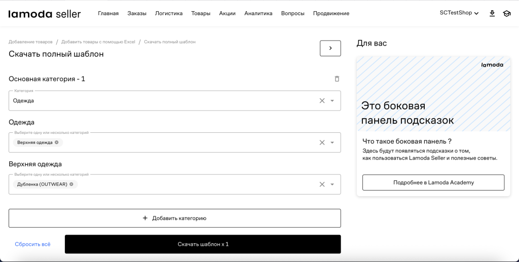 Picture - 2025-11-24T150231.588.png Picture - 2025-11-24T150231.588.png