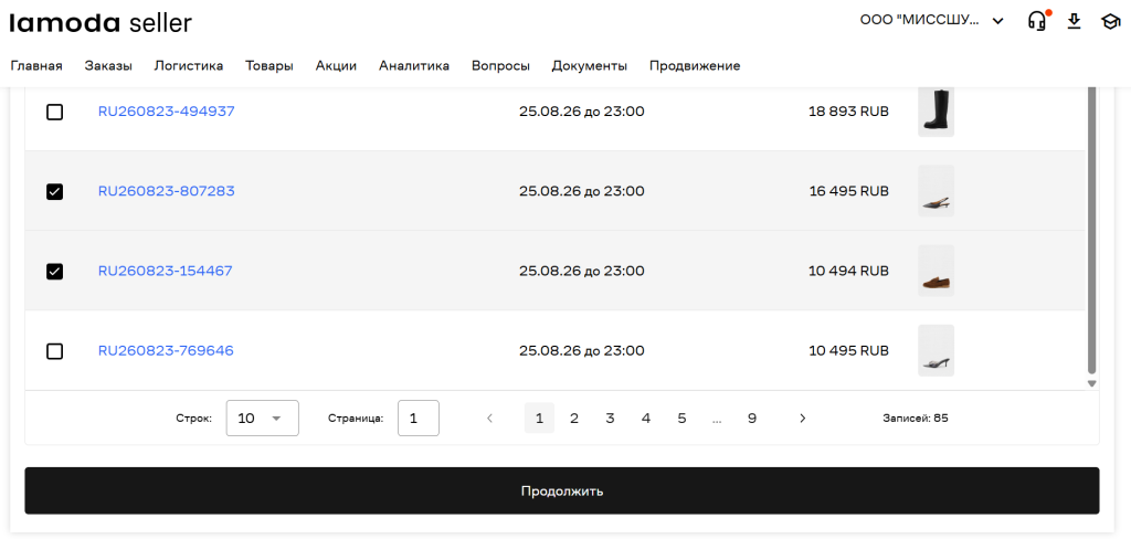 авпвап.png