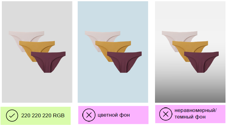 Снимок экрана 2025-08-27 133532.png