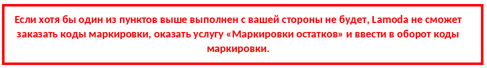 Снимок экрана 2025-05-13 140727.png