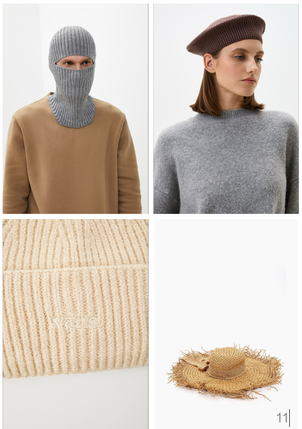 Снимок экрана 2025-08-27 171846.png