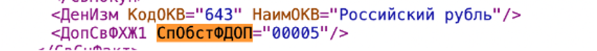 Picture - 2026-06-23T142948.133.png