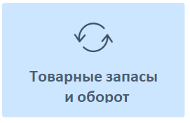 тз.png тз.png