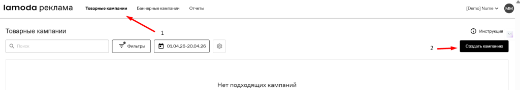 товарка 1.png