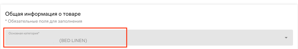 Picture - 2025-12-24T154948.551.png