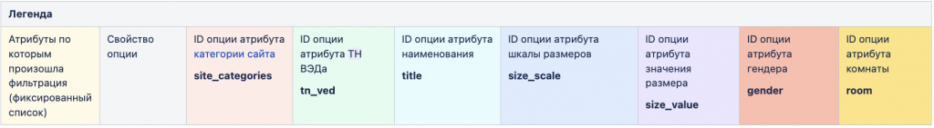 мачм.png