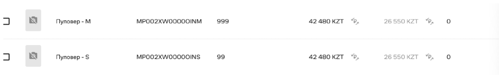 Снимок экрана 2025-09-10 165835.png Снимок экрана 2025-09-10 165835.png