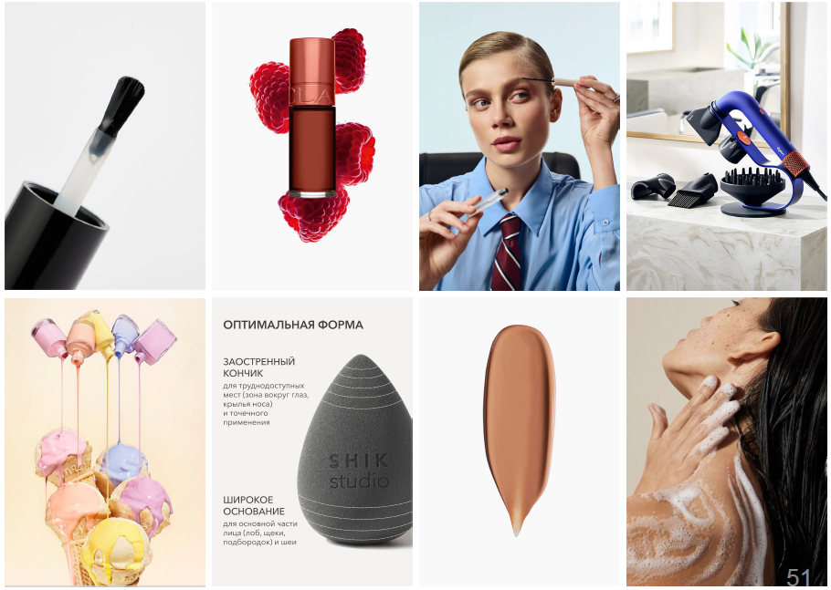 Снимок экрана 2025-08-27 181140.png