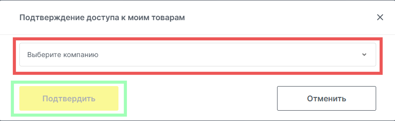 Picture - 2025-05-12T162259.119 (1).png