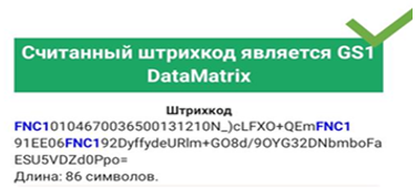 117_RGF0YSBNYXRyaXggOA==.png 117_RGF0YSBNYXRyaXggOA==.png