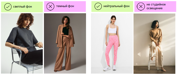 Снимок экрана 2025-08-27 133755.png