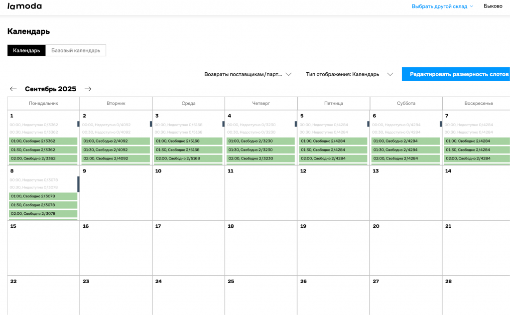 Picture - 2025-08-21T124601.084 (1).png Picture - 2025-08-21T124601.084 (1).png