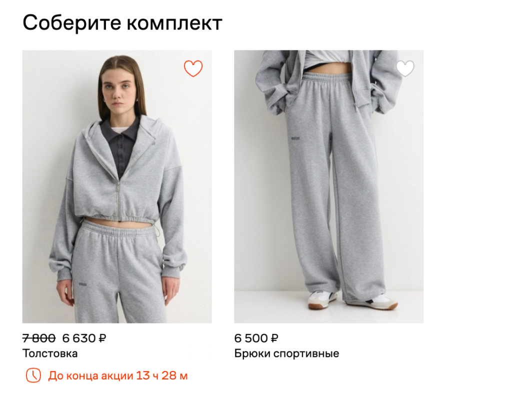 Picture - 2026-01-27T140841.846.png