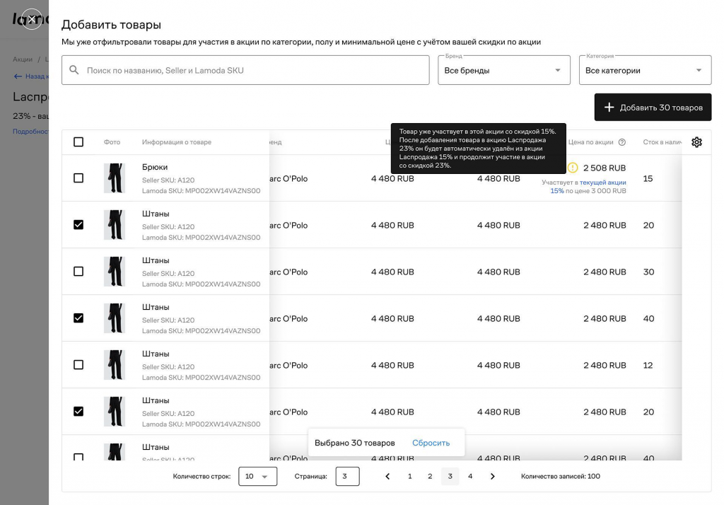 Picture - 2025-08-25T135746.479 (1).png Picture - 2025-08-25T135746.479 (1).png