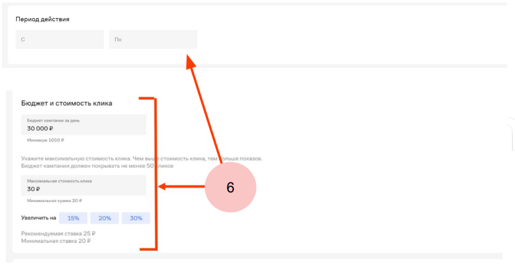 Снимок экрана 2025-10-16 151804.png Снимок экрана 2025-10-16 151804.png