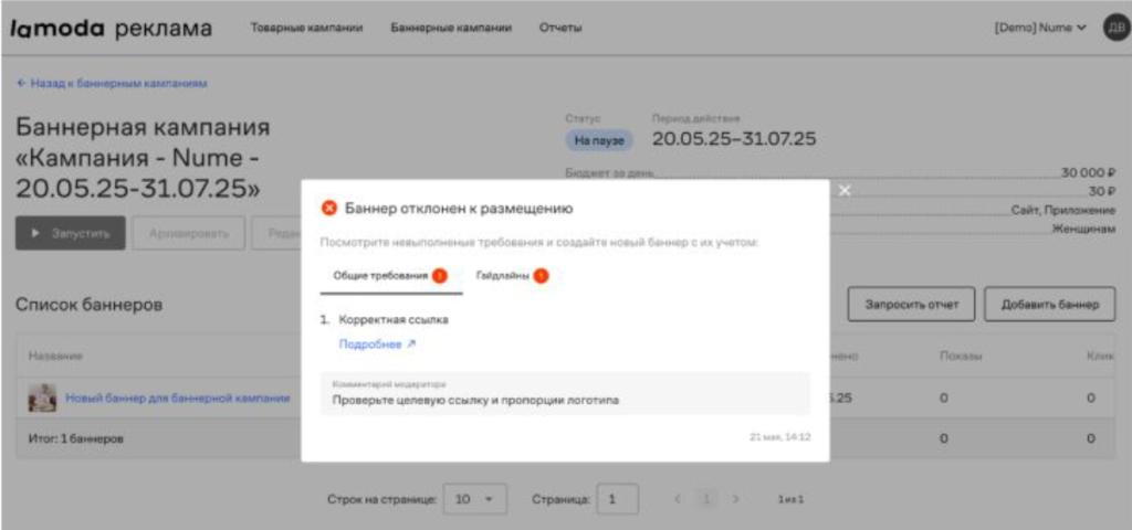 Снимок экрана 2025-10-16 155158.png Снимок экрана 2025-10-16 155158.png