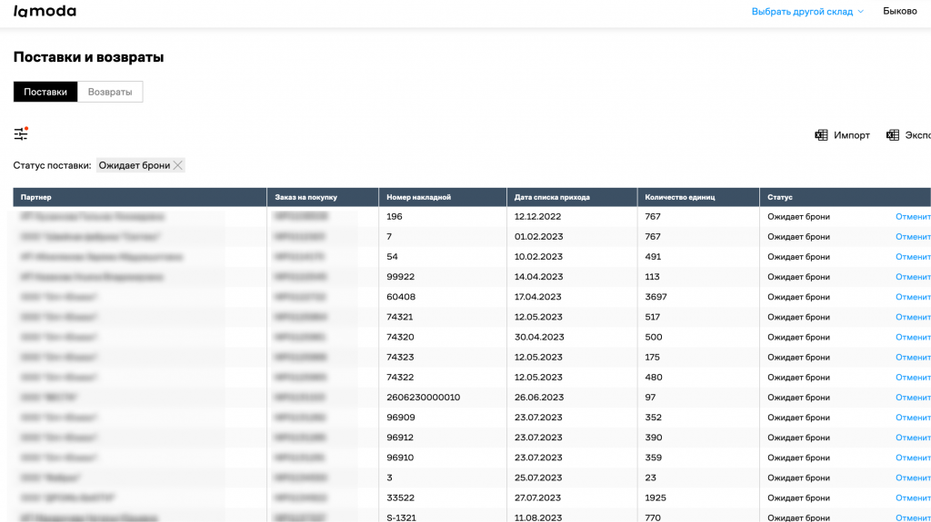 Picture - 2025-08-21T122802.175 (1).png Picture - 2025-08-21T122802.175 (1).png