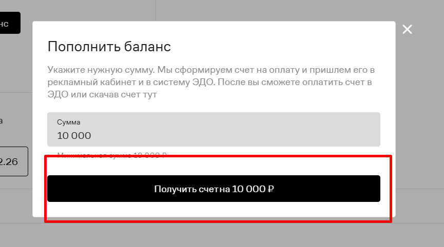 Screenshot_2 (2).png